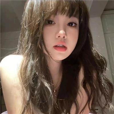 三女怀春